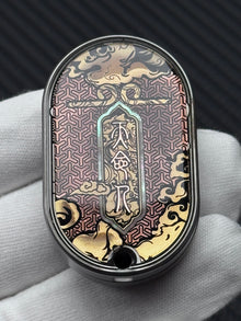 Dragon Rhythm Titanium