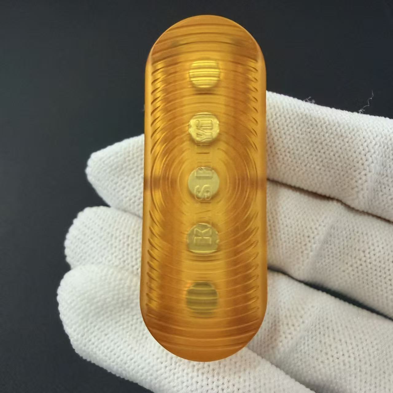 Ruyi RS PEI