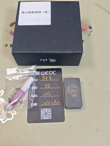 Mute Zirconium