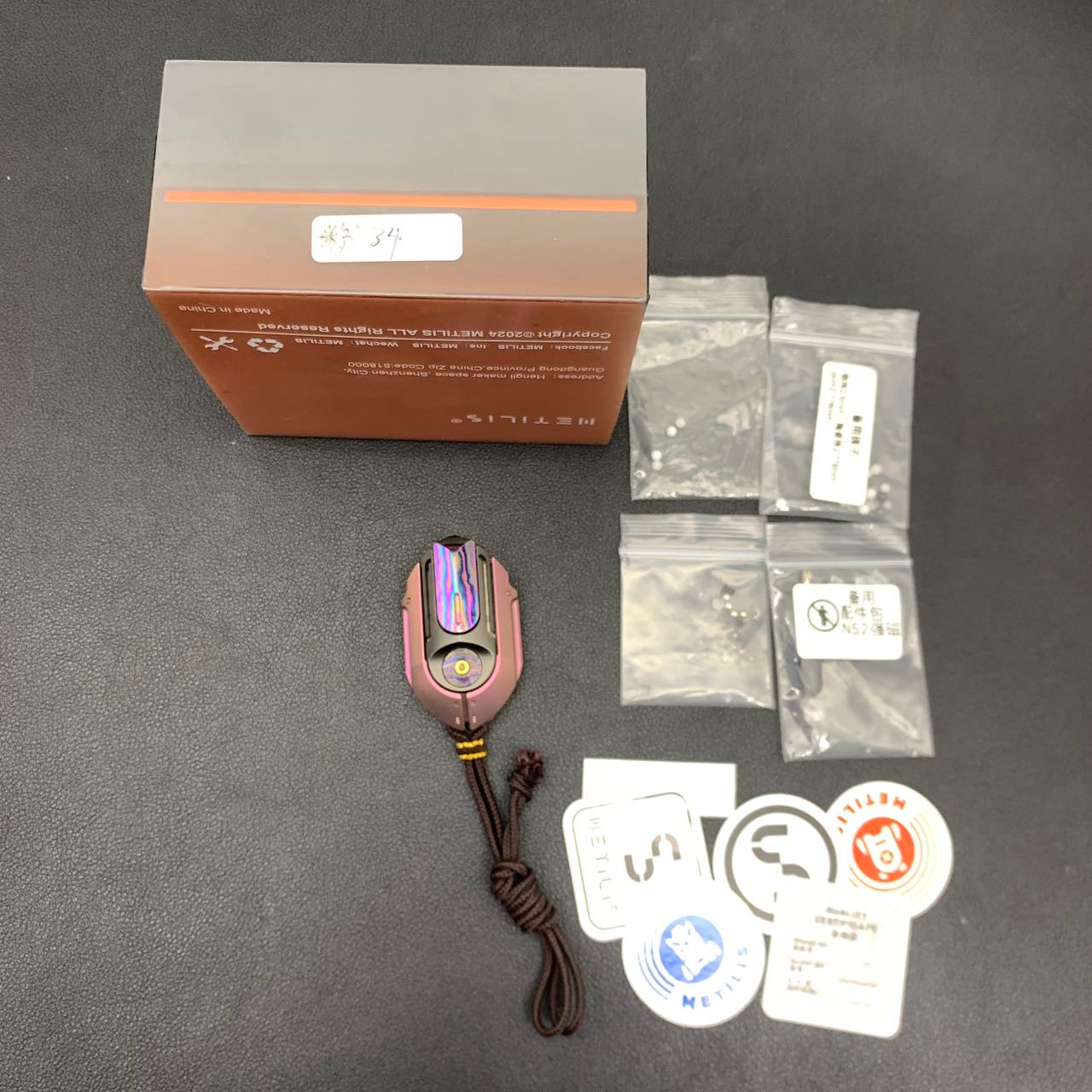 Roche Strike Titanium