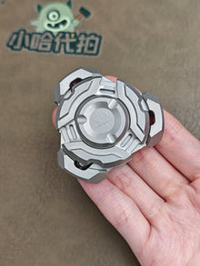 Asura Shell Opening Stainless Steel