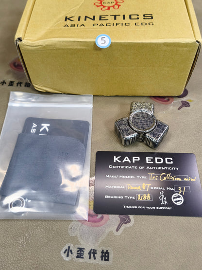 Impact Mini Damasteel