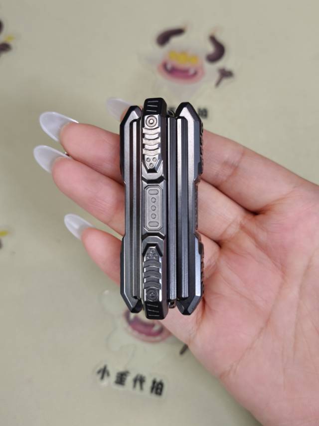 Railgun Zirconium