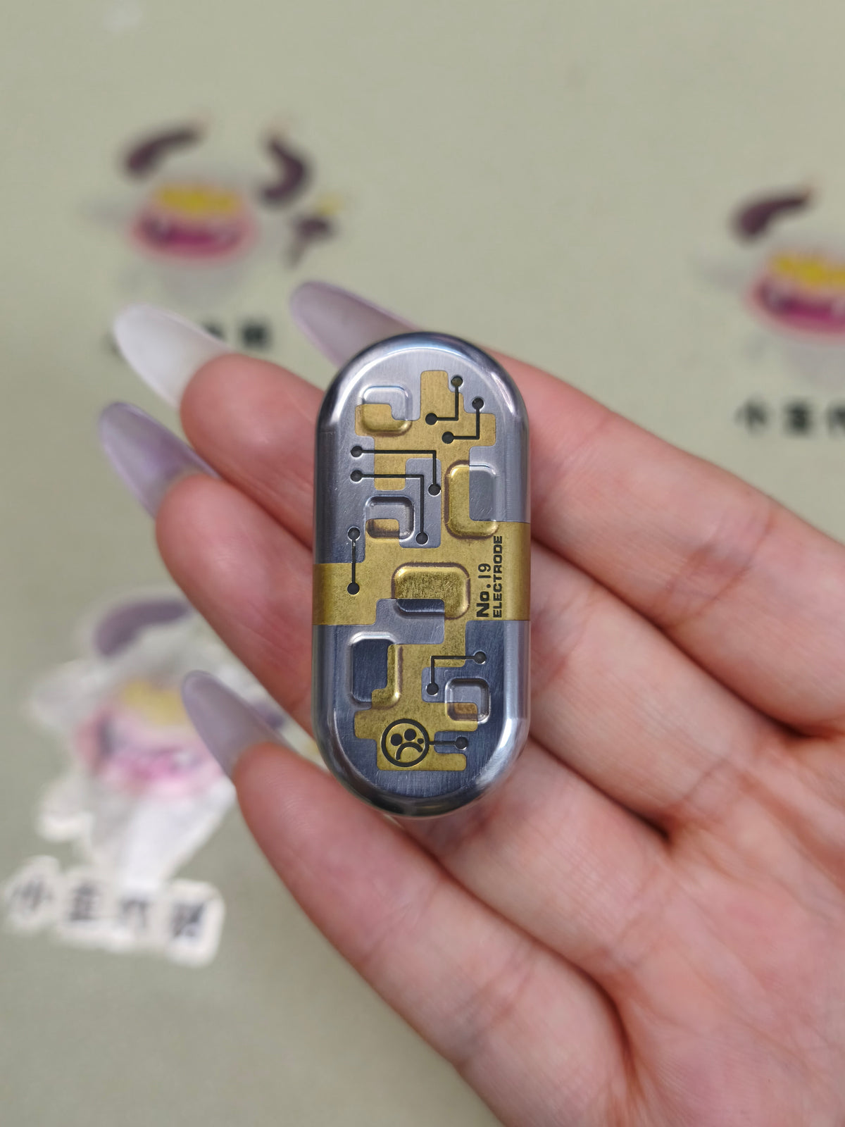Top B Electrode Brass