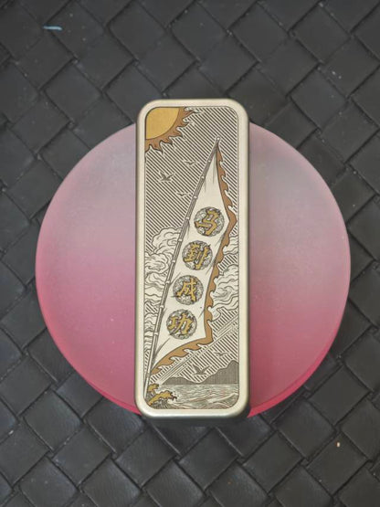 Chewing Gum 2.0 Titanium Engraved Limited Edition