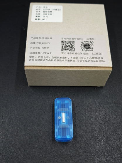 Fuguang PMMA