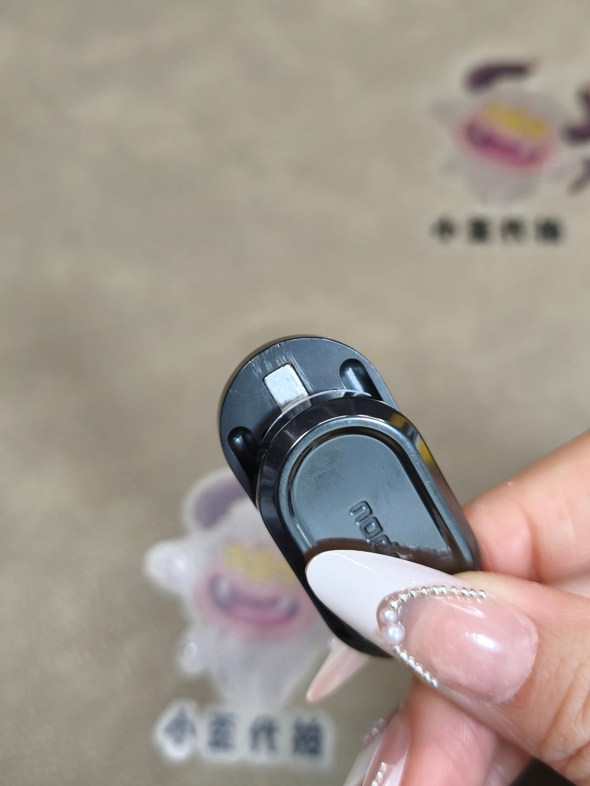 Nado Zirconium