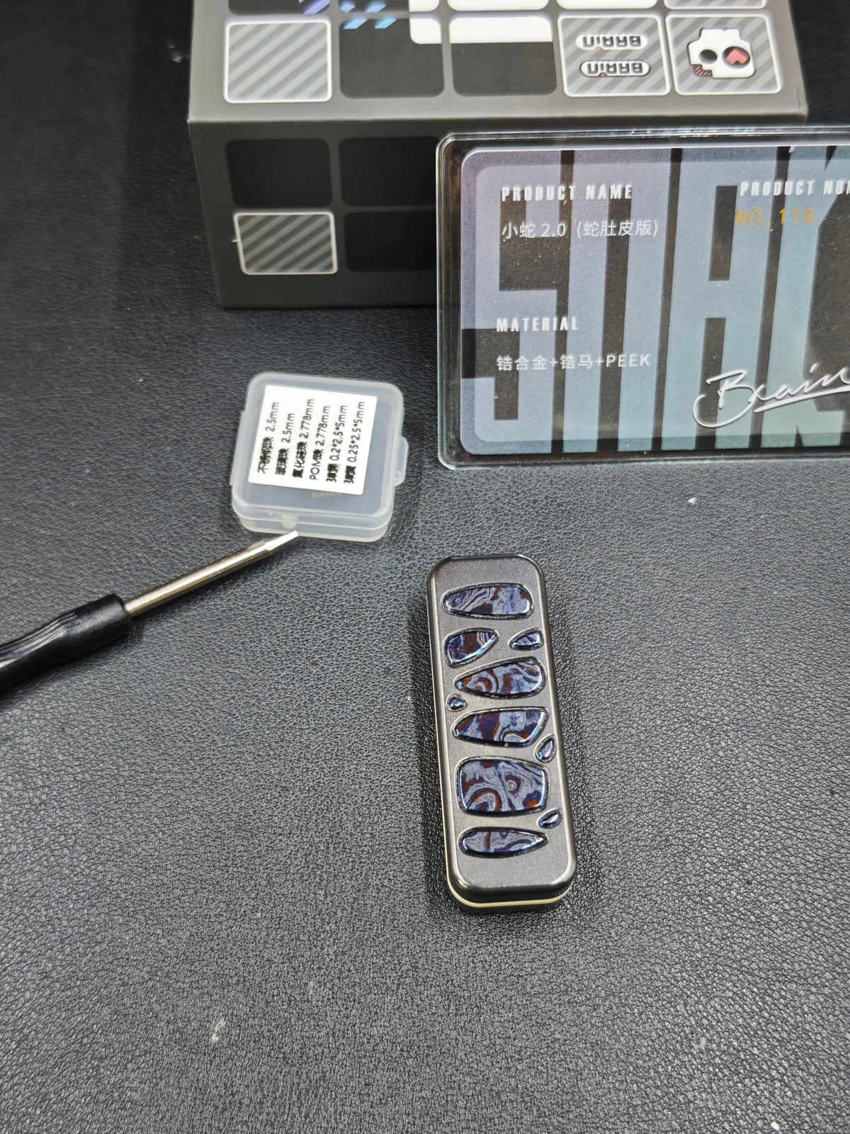 Snake Zirconium