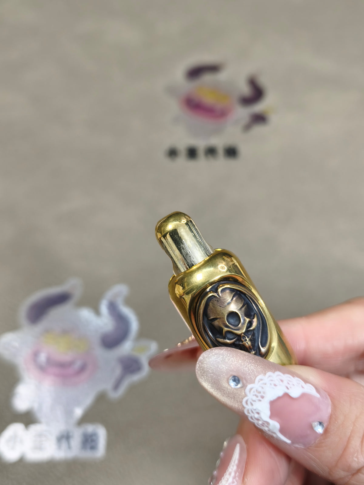 Holy Egg Brass