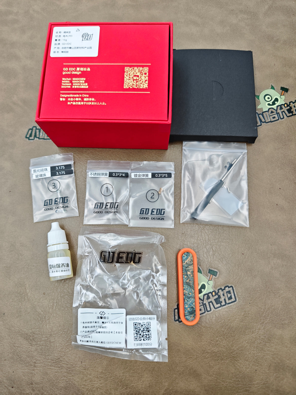 Spice Pin Resin