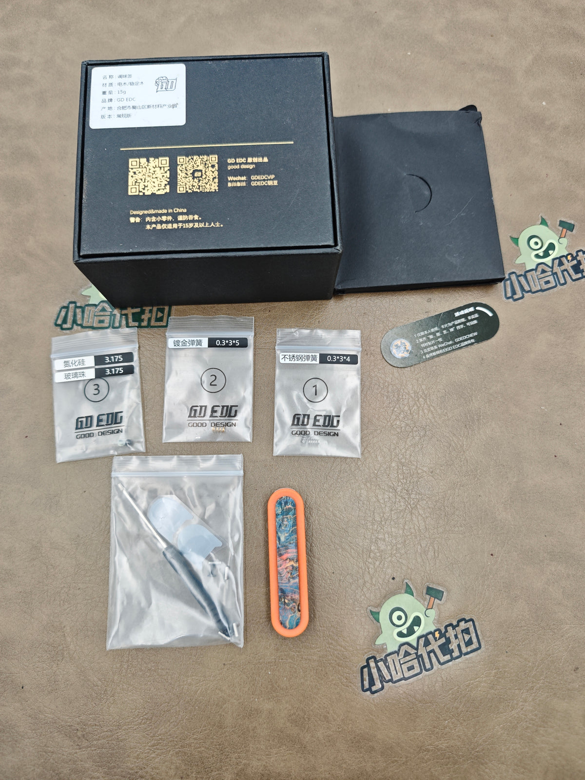 Spice Pin Resin