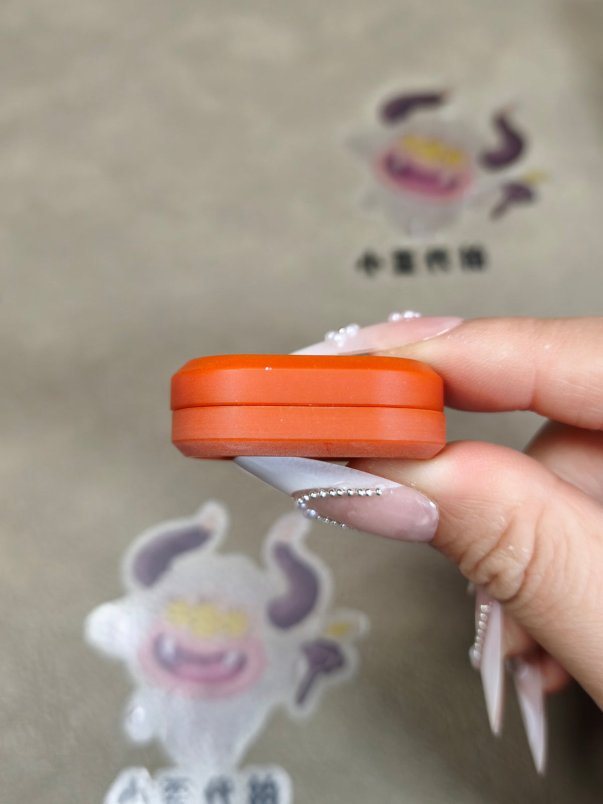 Nado Resin