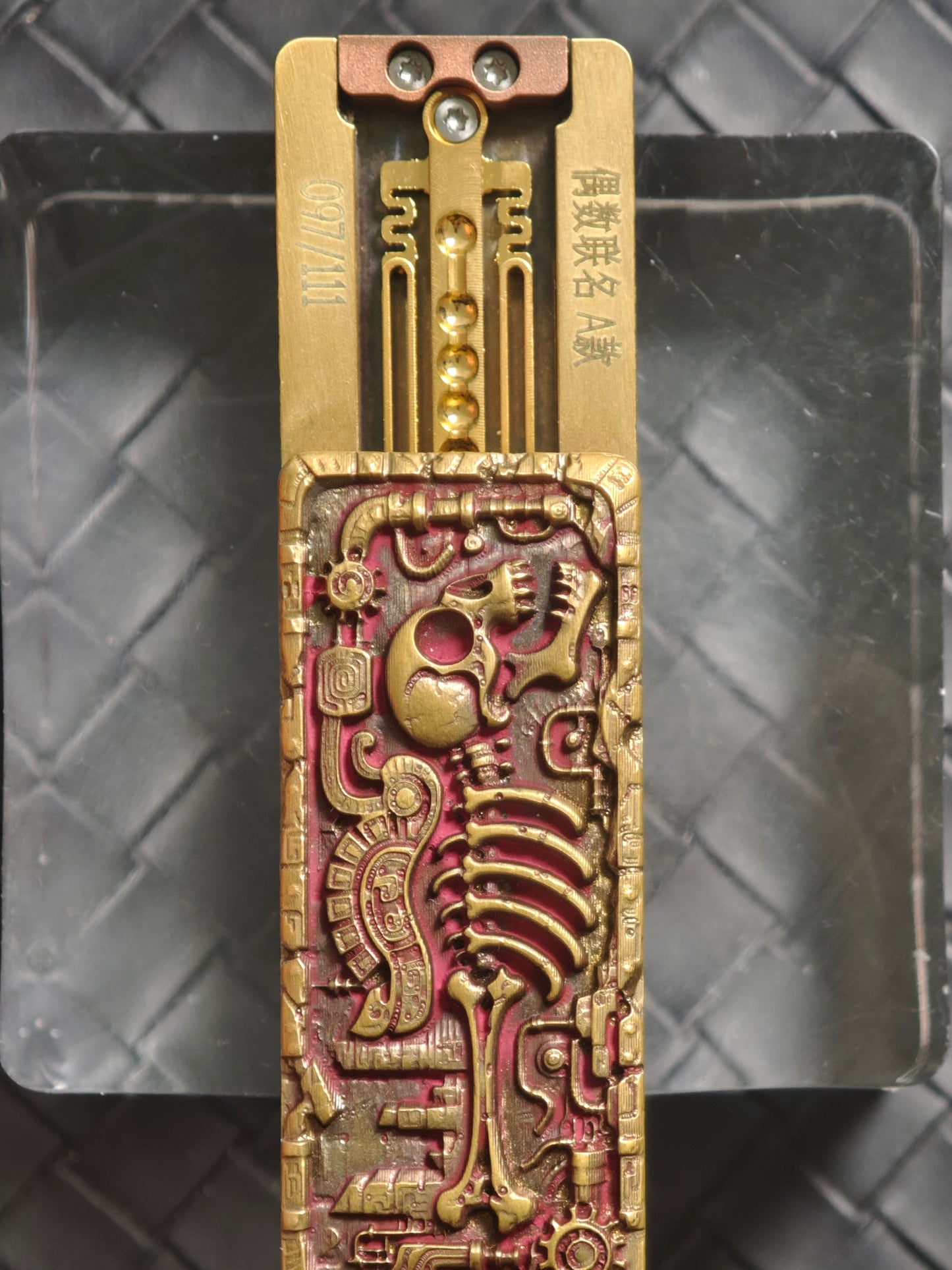 Maya Priest Brass Copper
