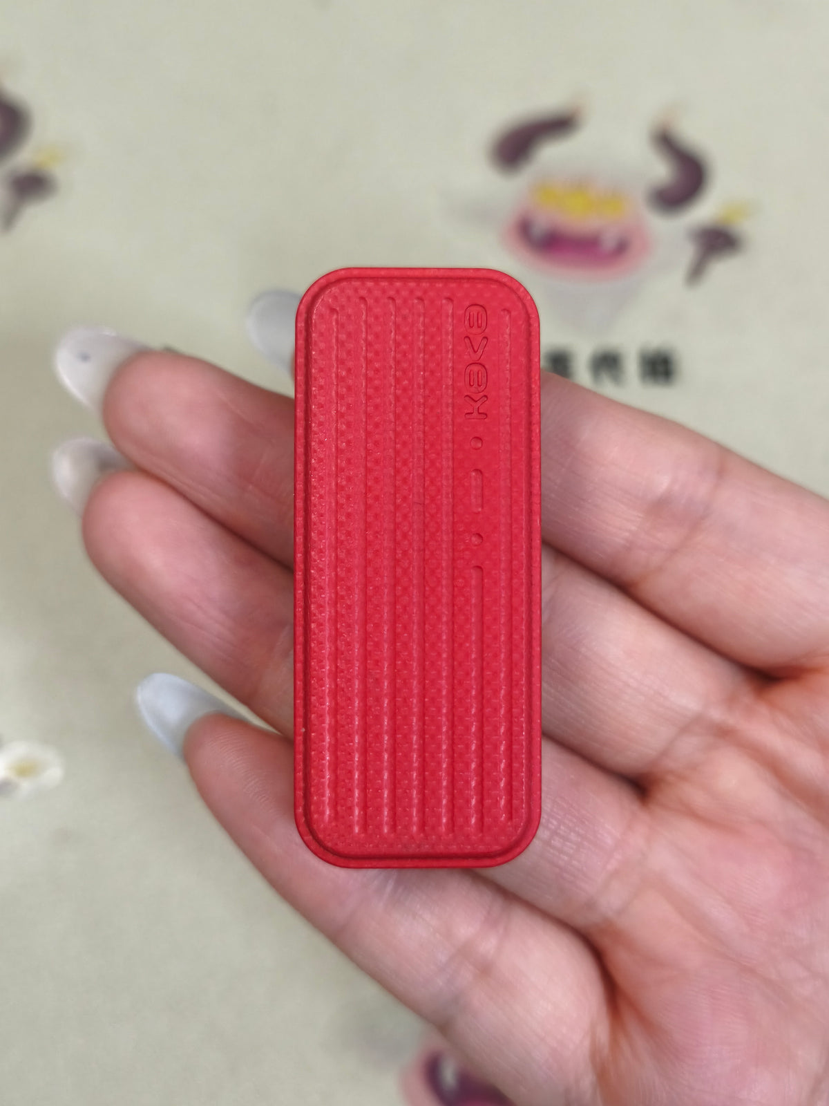 Fuguang G10
