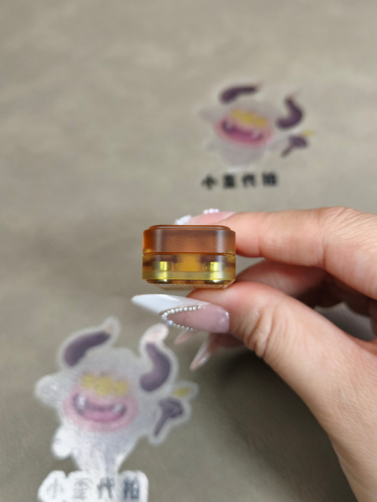 Fuguang PEI Blasted