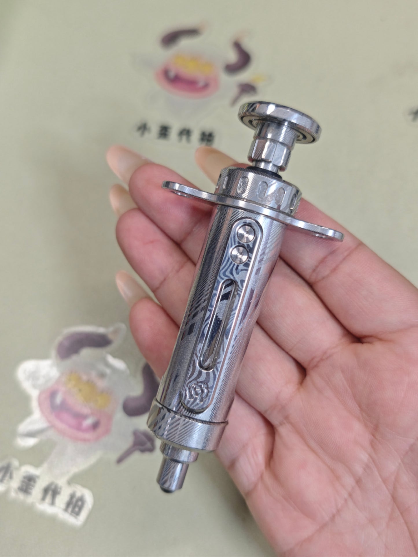 Maxdoc Damasteel