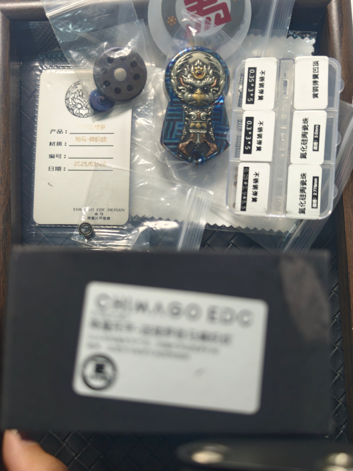 Demon Subduing Toga Tangcao Pattern Zircuti