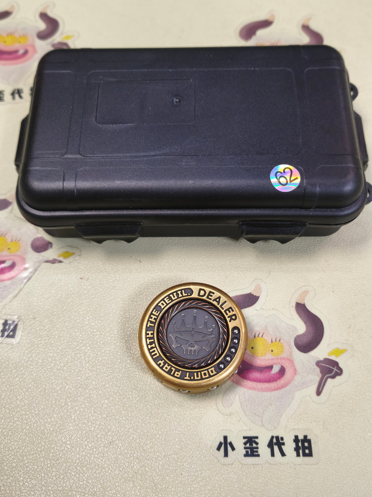 Mini Dealer Brass