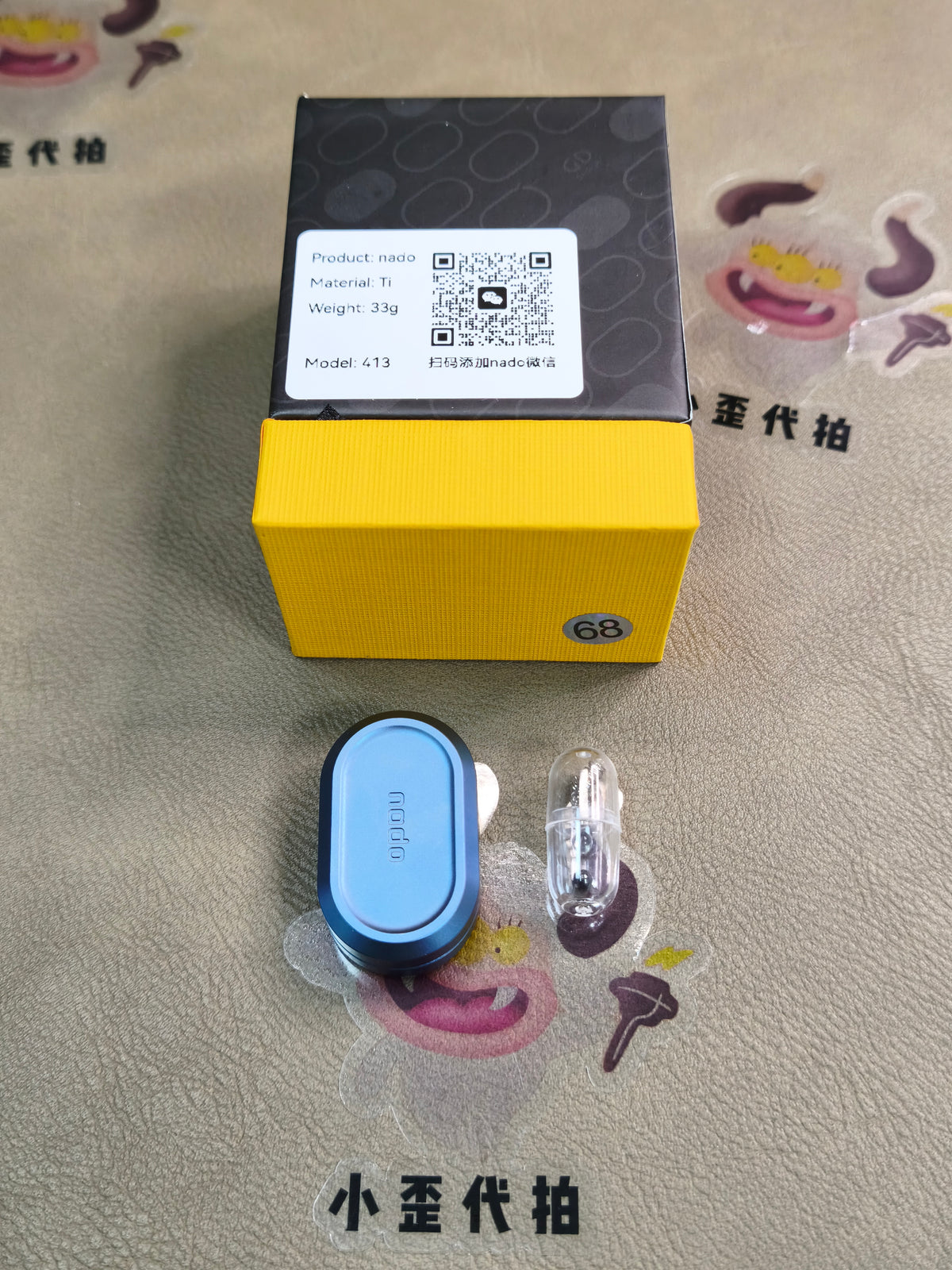 MAC Steel Bean Natto Titanium