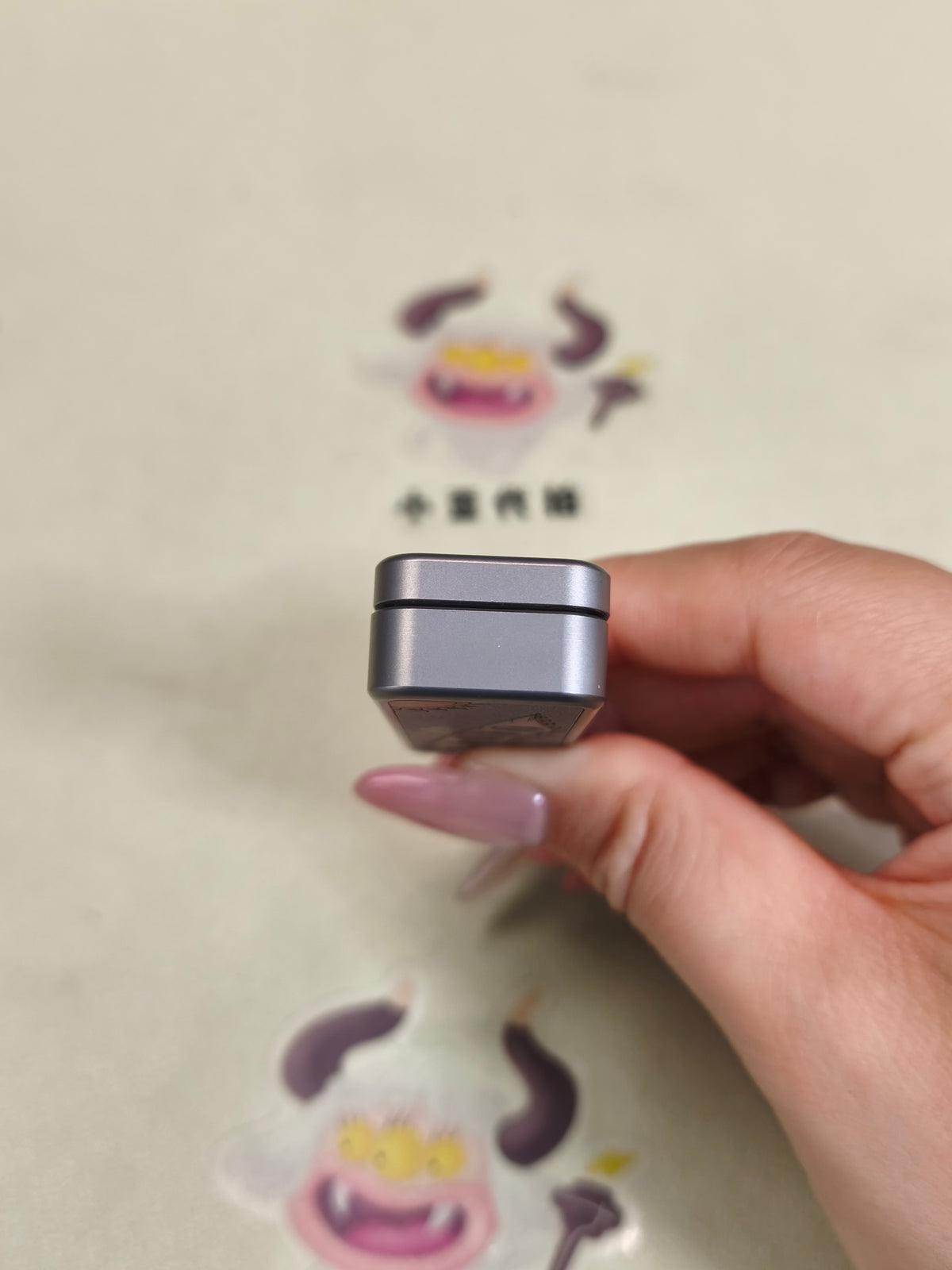 Chewing Gum 2.0 Titanium Engraved