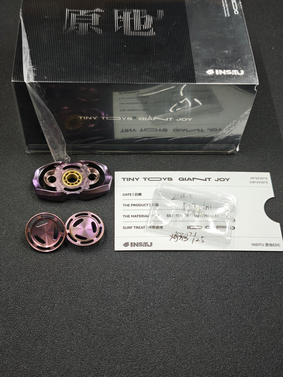 Star Gate Tungsten
