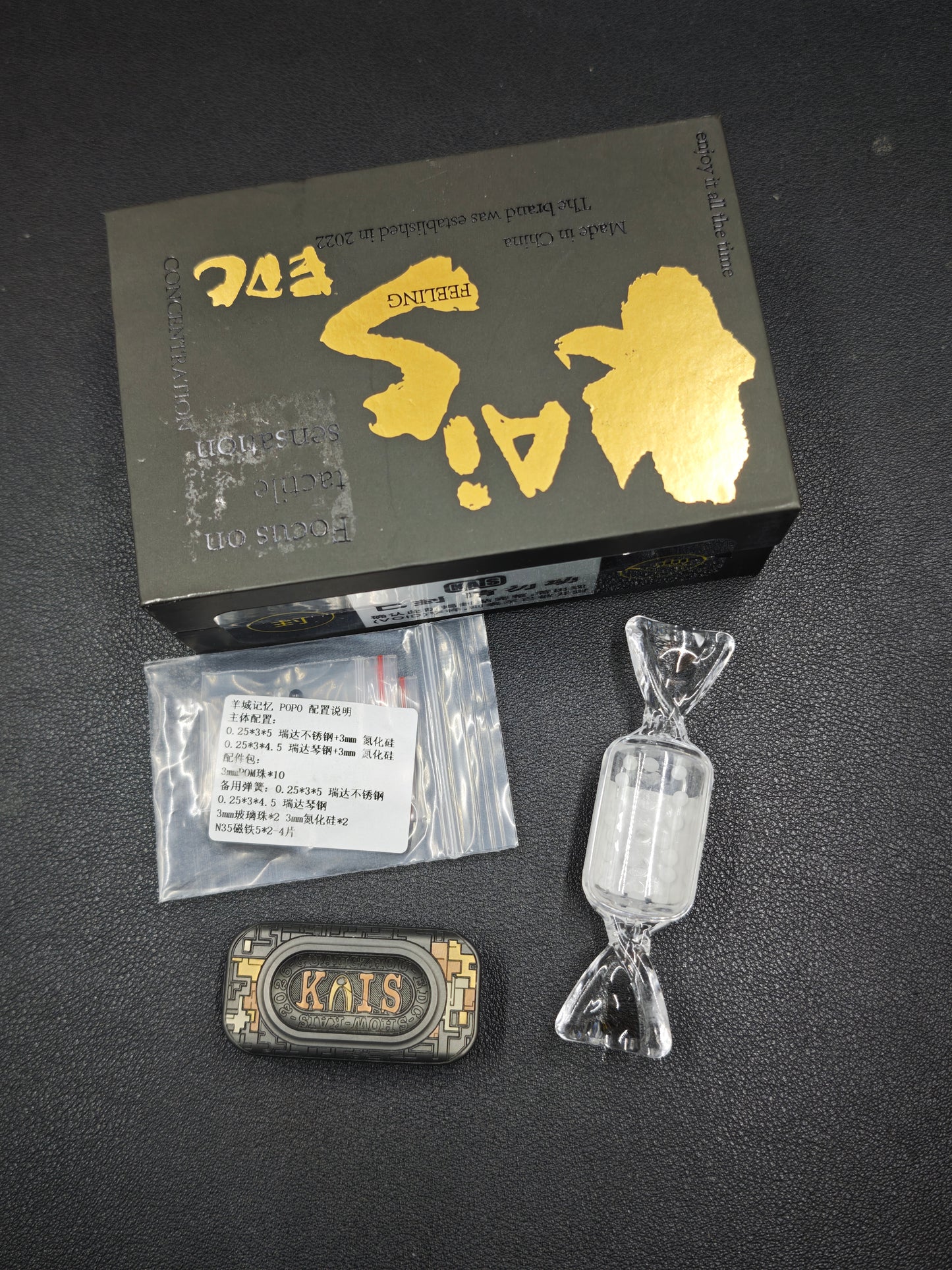 POPO Zirconium
