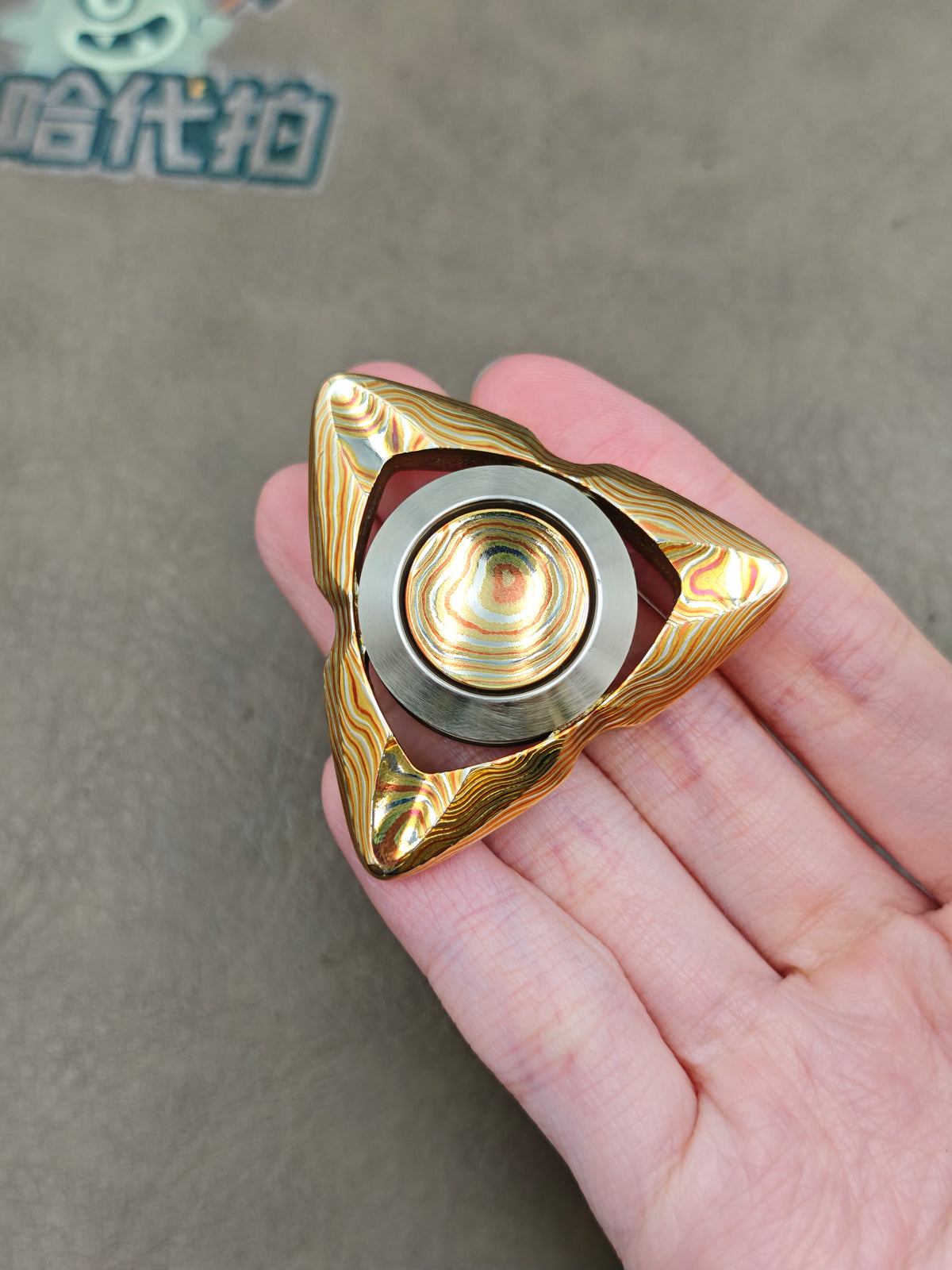 Mave 1.1 Mokume