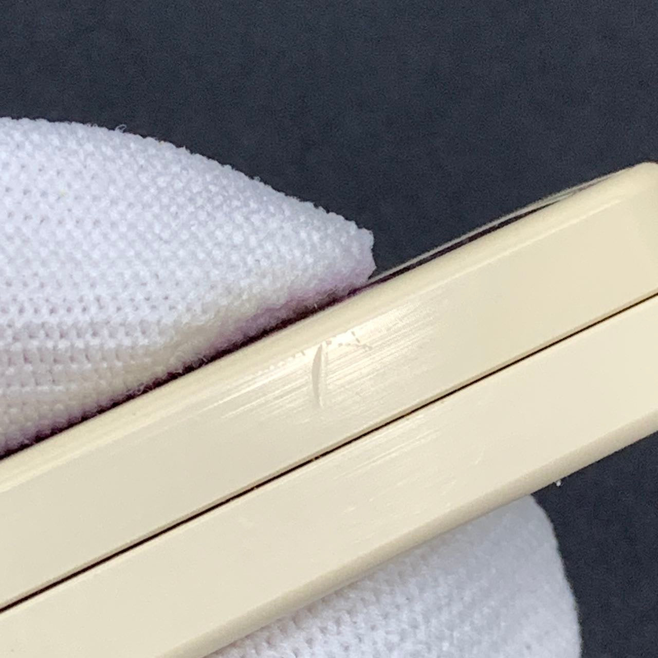Secret PEEK
