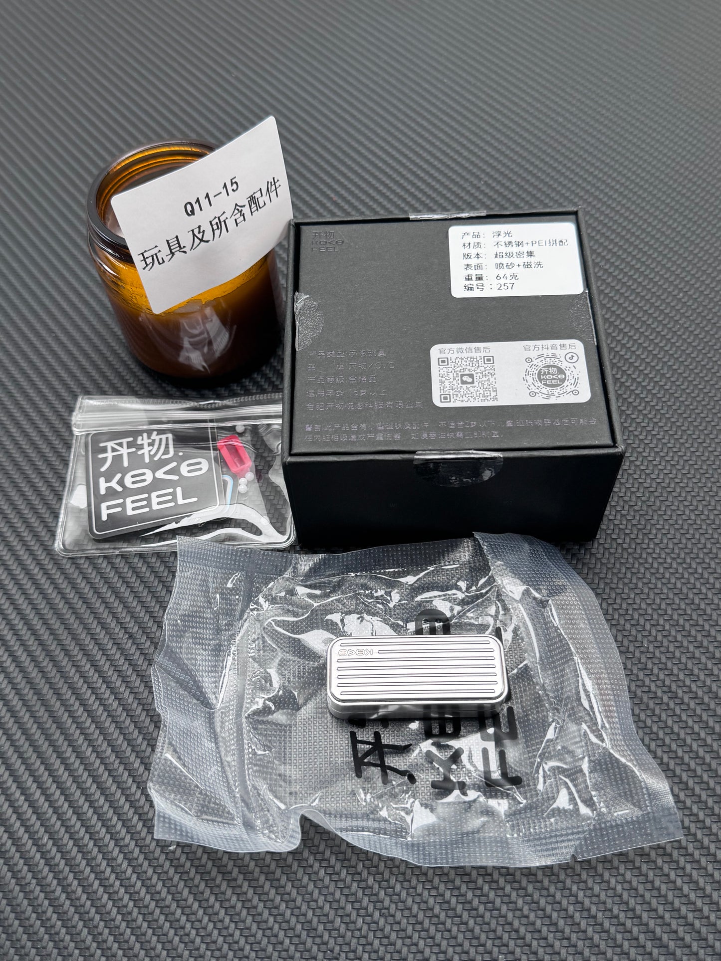 Fuguang Stainless Steel PEI