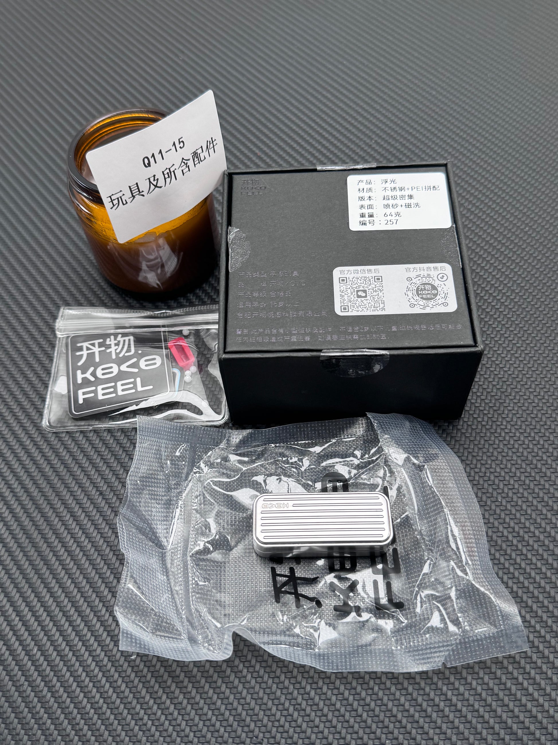 Fuguang Stainless Steel PEI