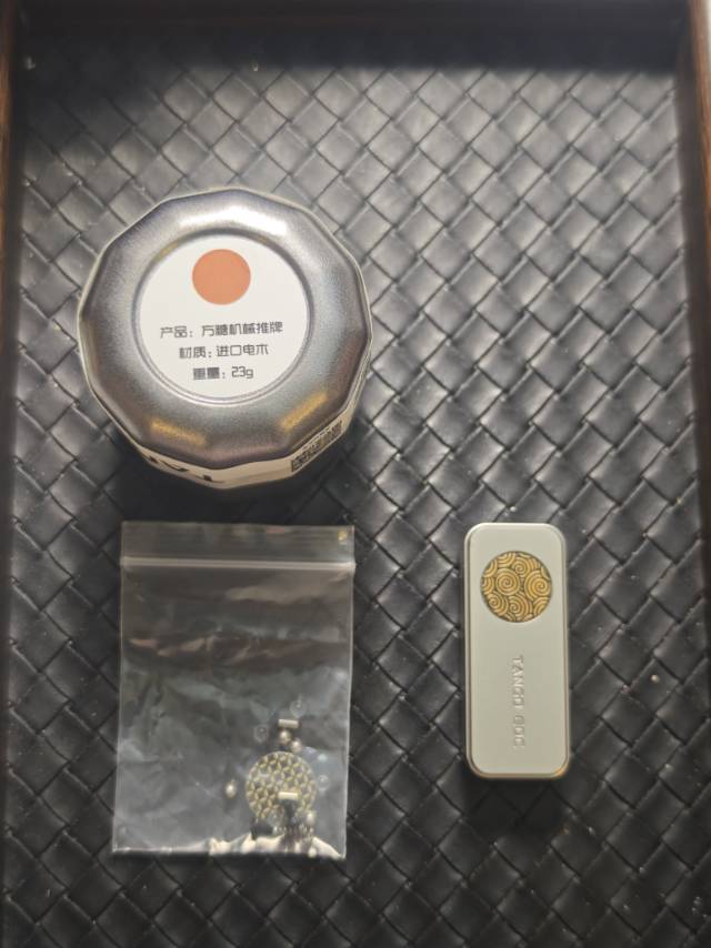 Sugar Cube Stainless Steel