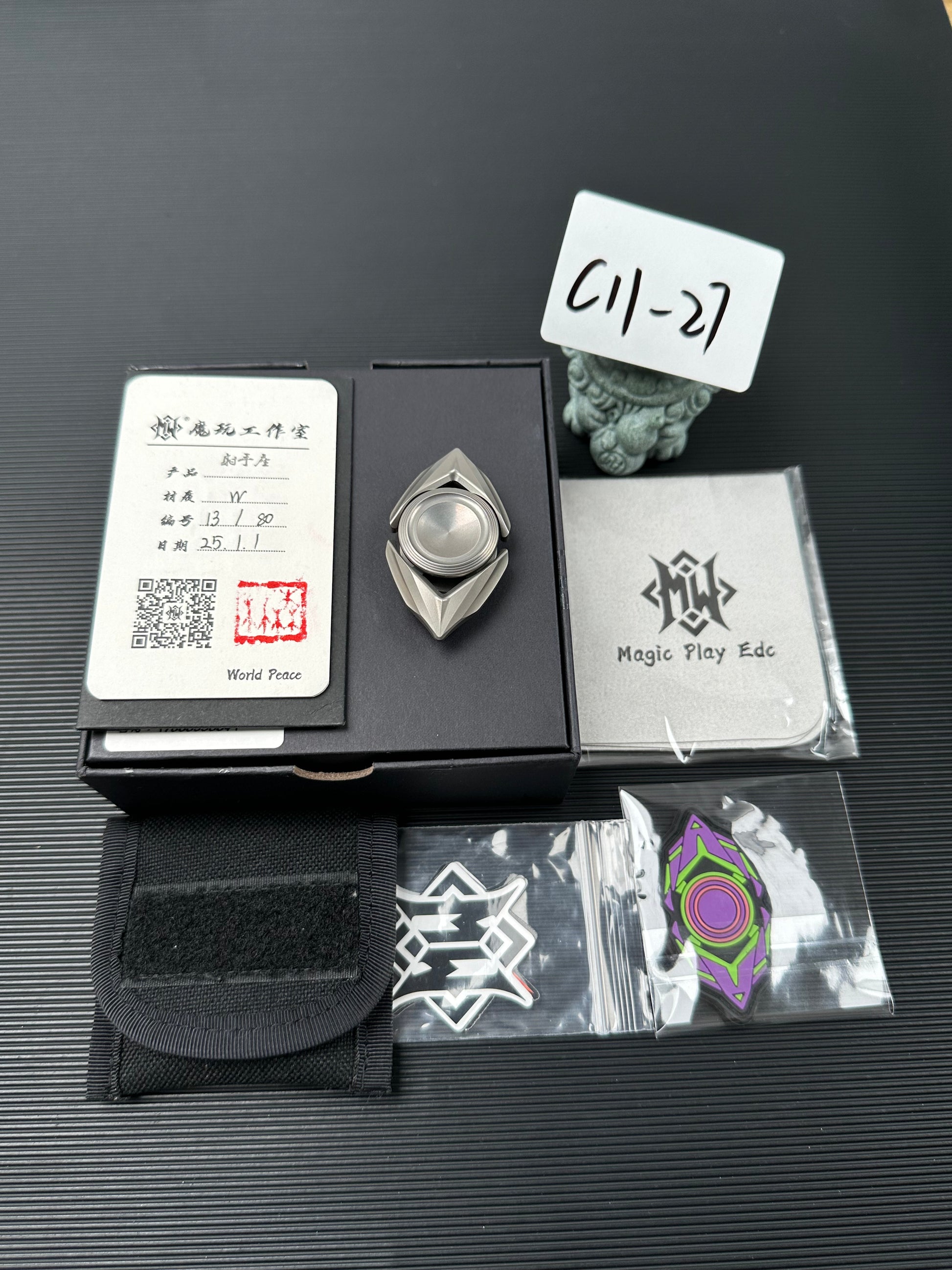 Sagittarius Tungsten