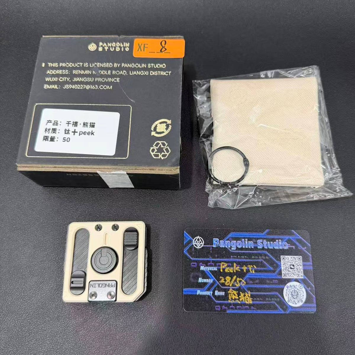 Millennium Y2K Disk Titanium