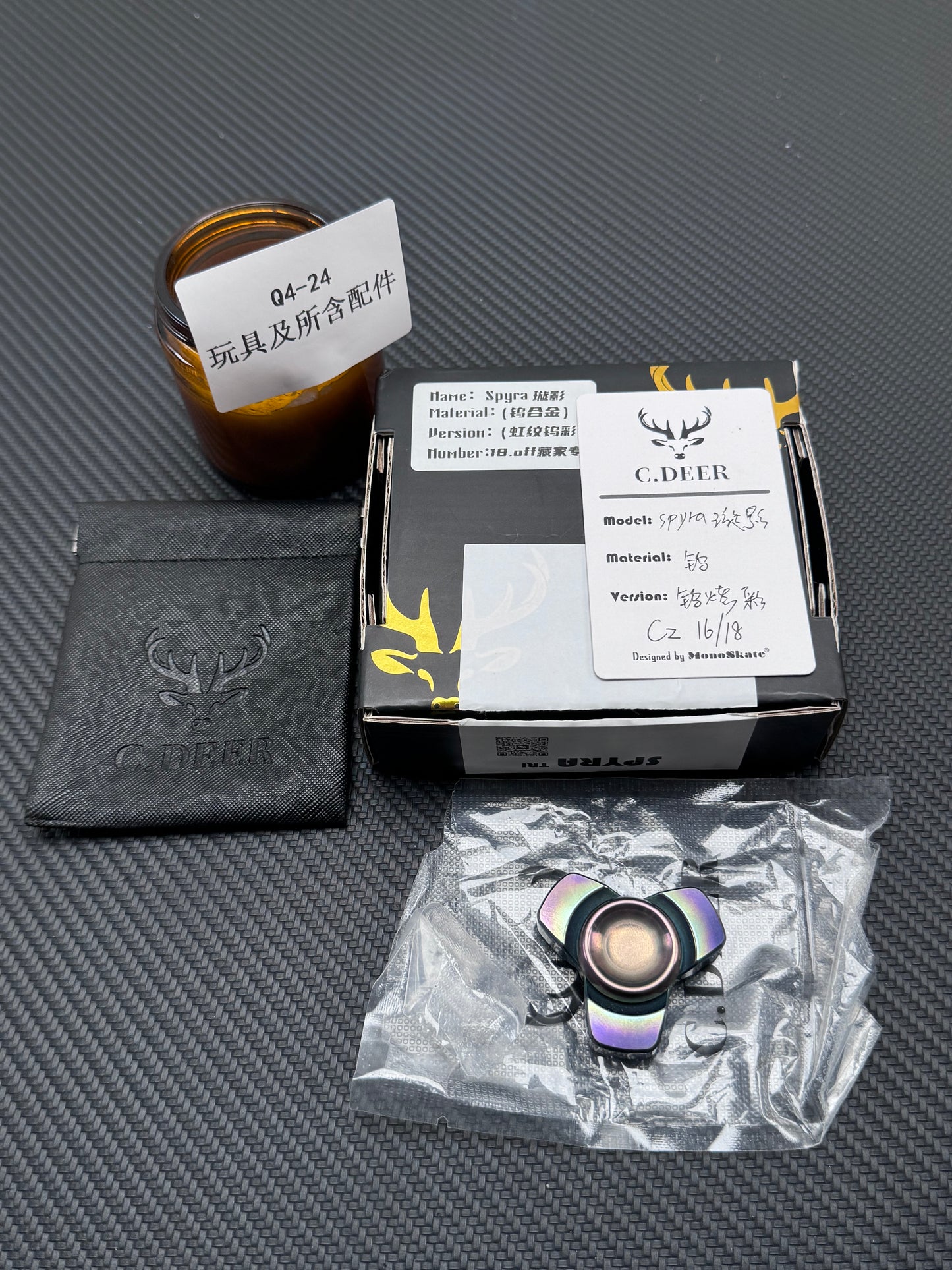 Tungsten