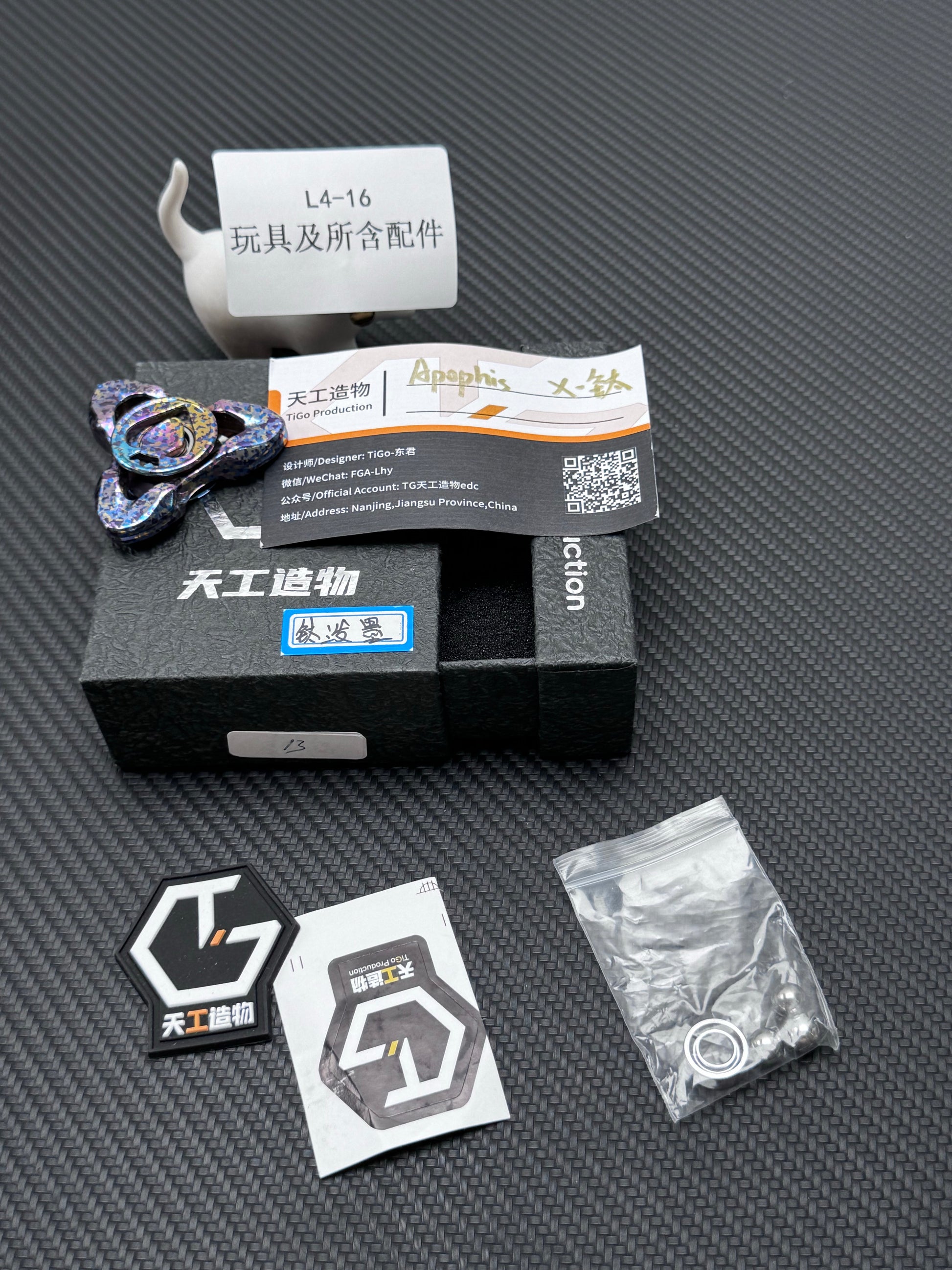 TIGO Production Apophis Titanium