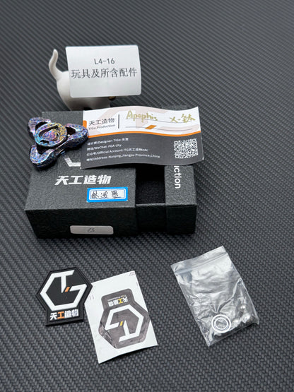 TIGO Production Apophis Titanium