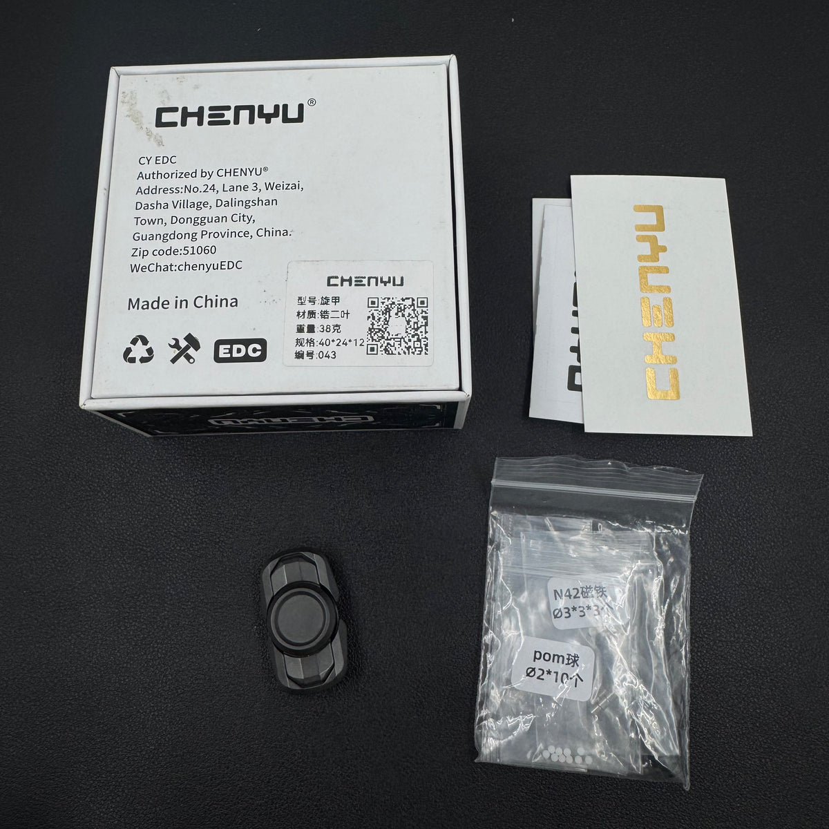 Spin Armor Zirconium