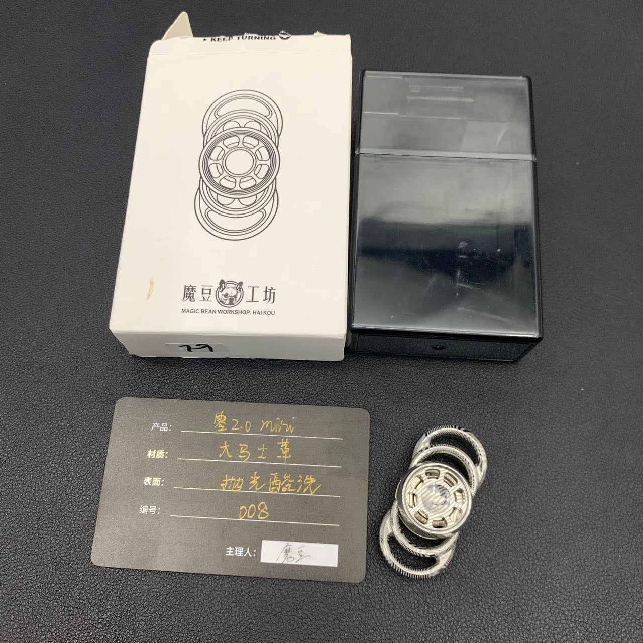 Zero 2.0 Damasteel Etched Polished