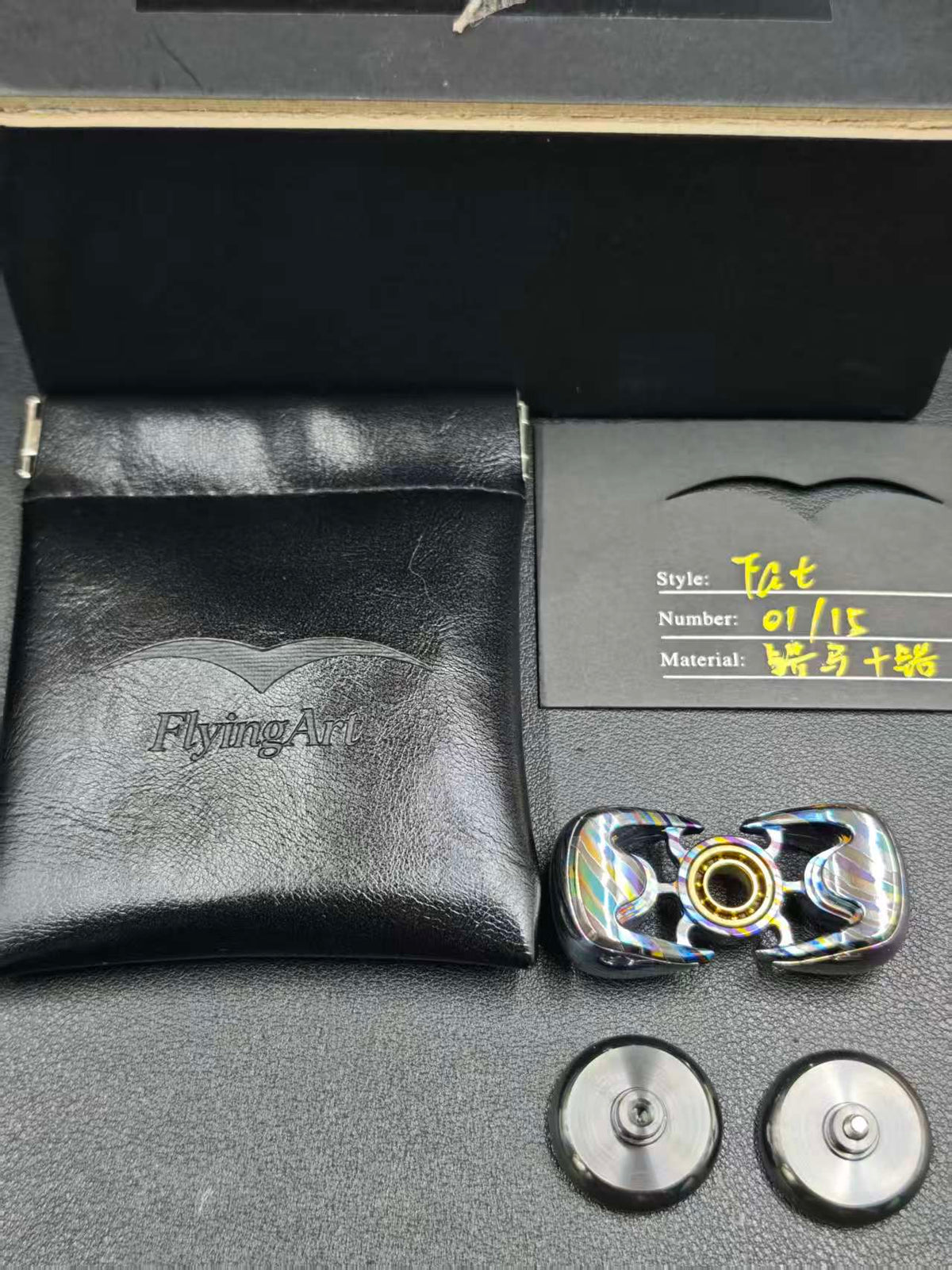 Fat Zircuti