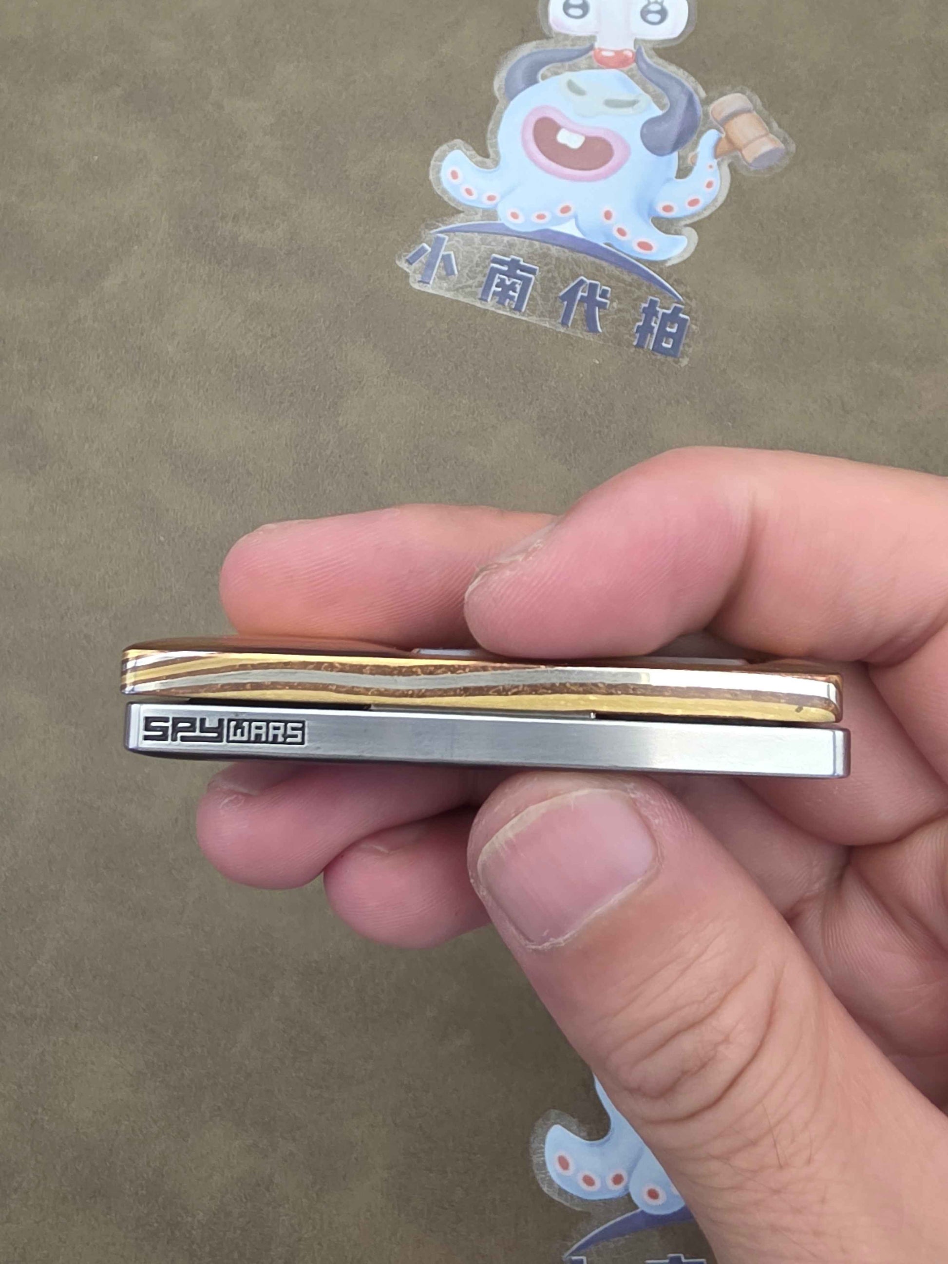 Choc Mokume