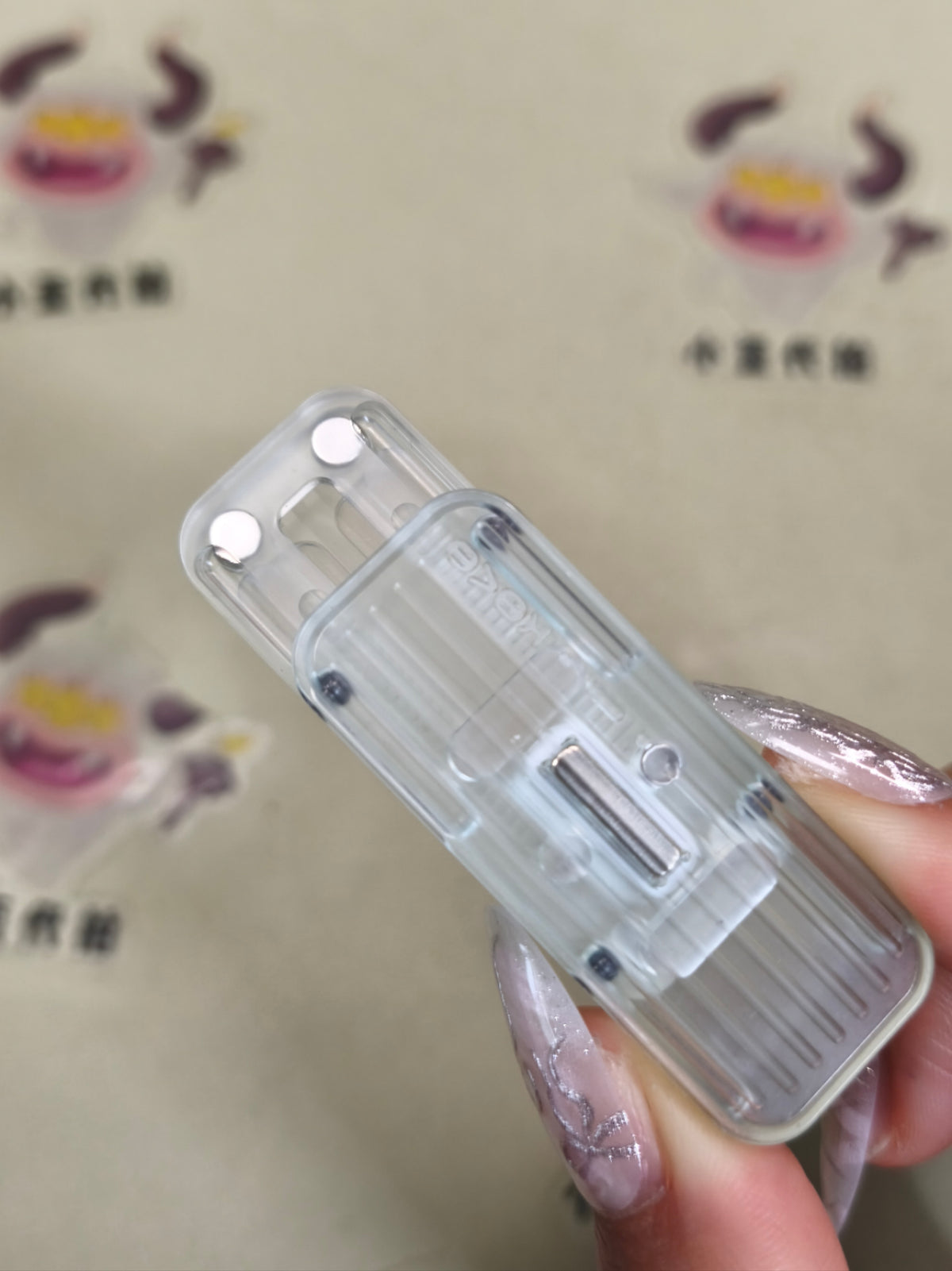 Fuguang PMMA Machine Finished