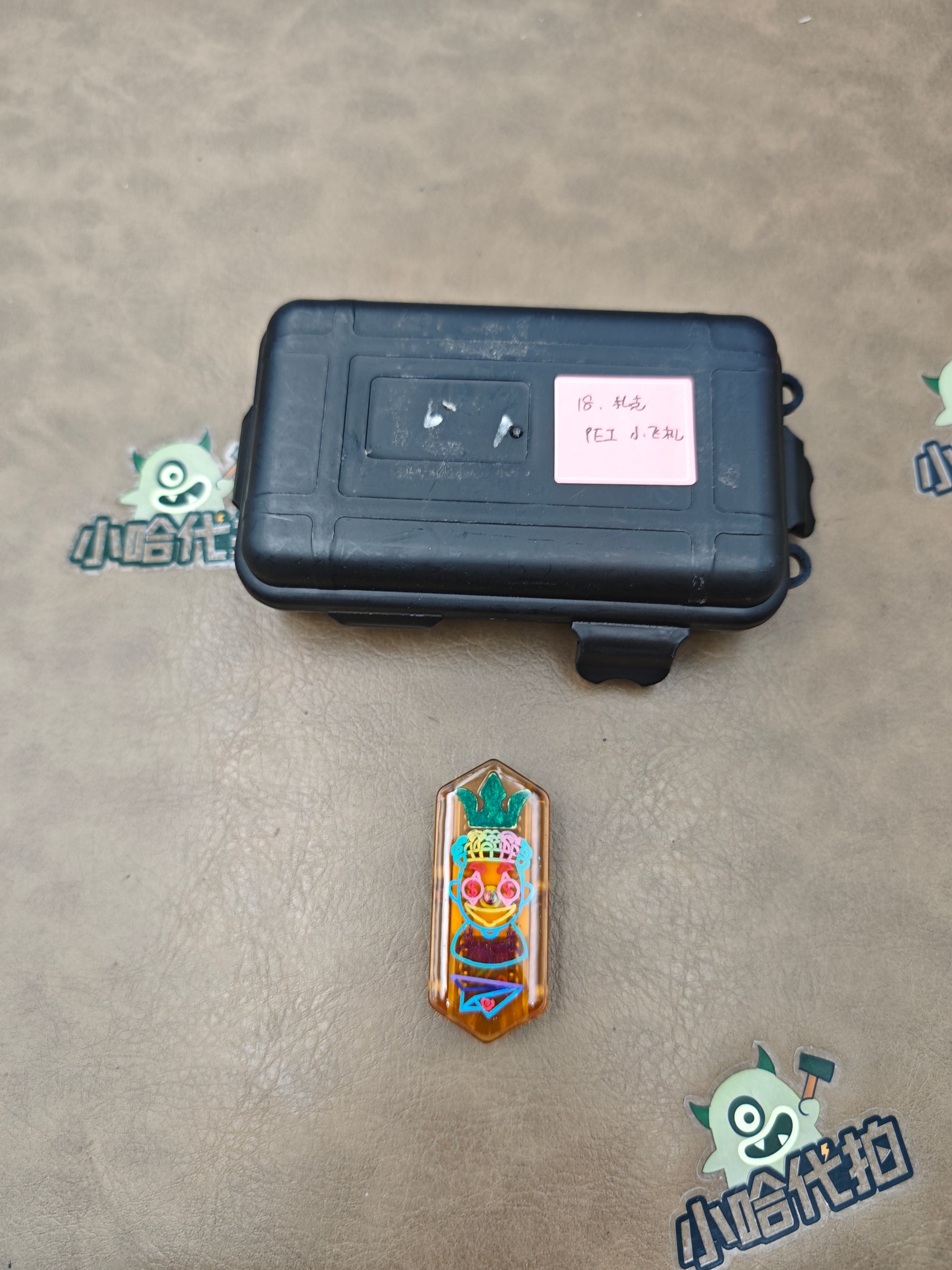 Plane PEI Resin-Sealed Polished