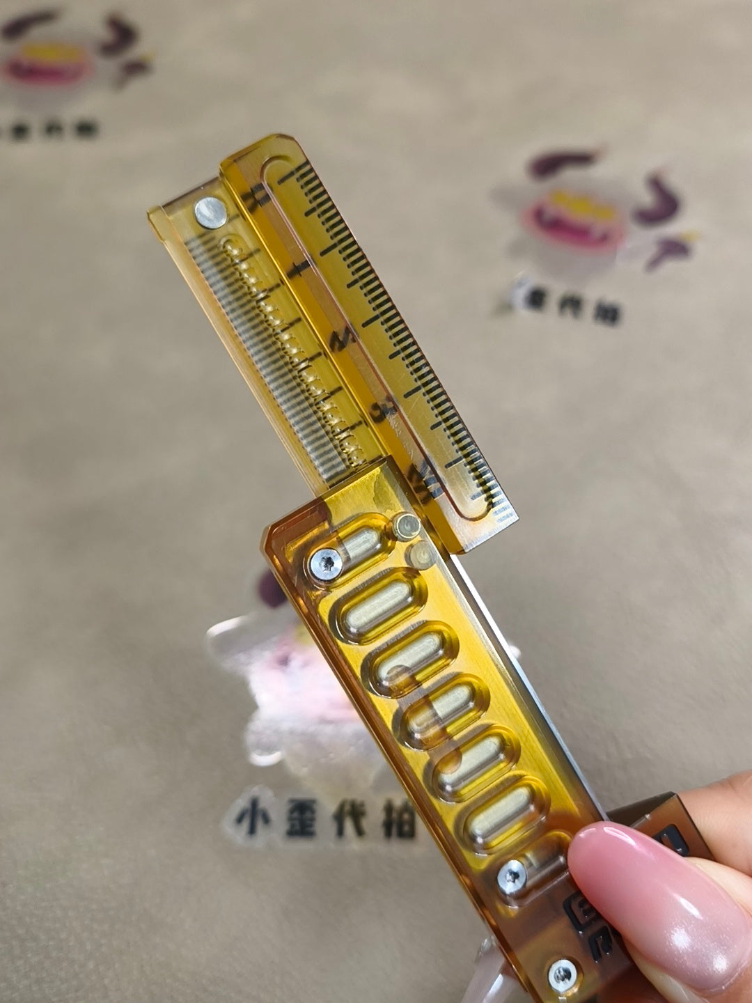 Quirky Ruler PEI