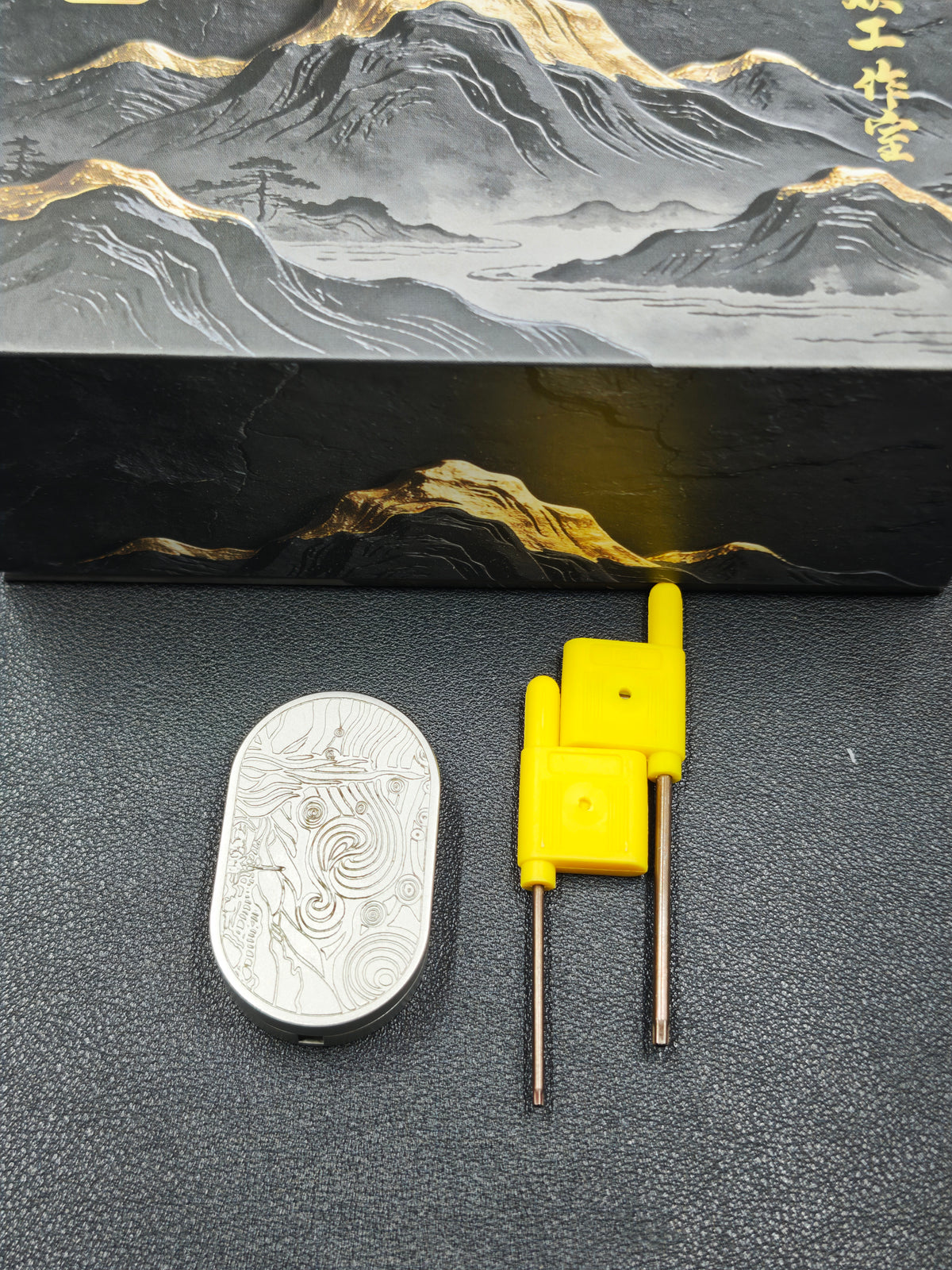 Van Gogh Stainless Steel