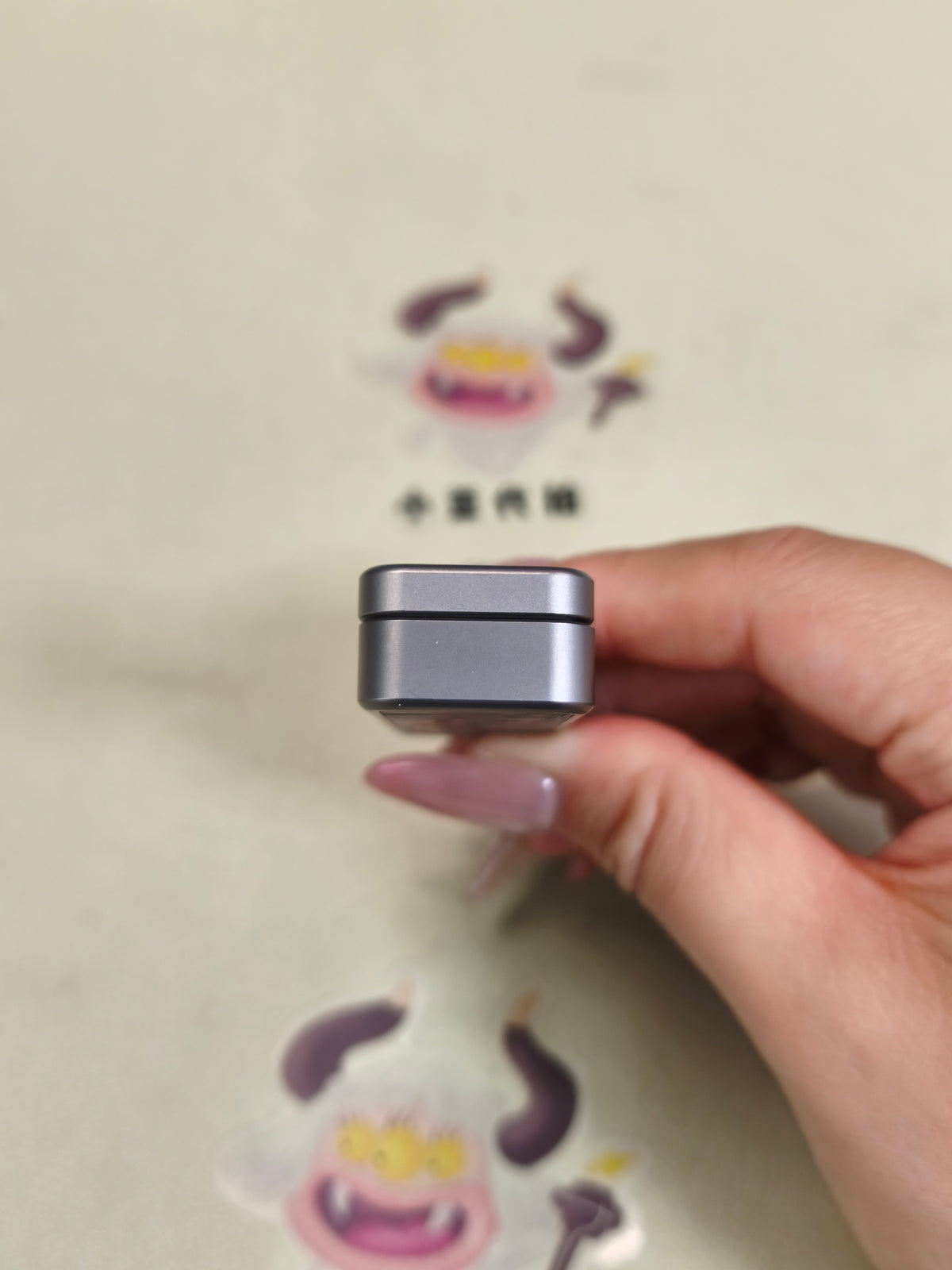 Chewing Gum 2.0 Titanium Engraved