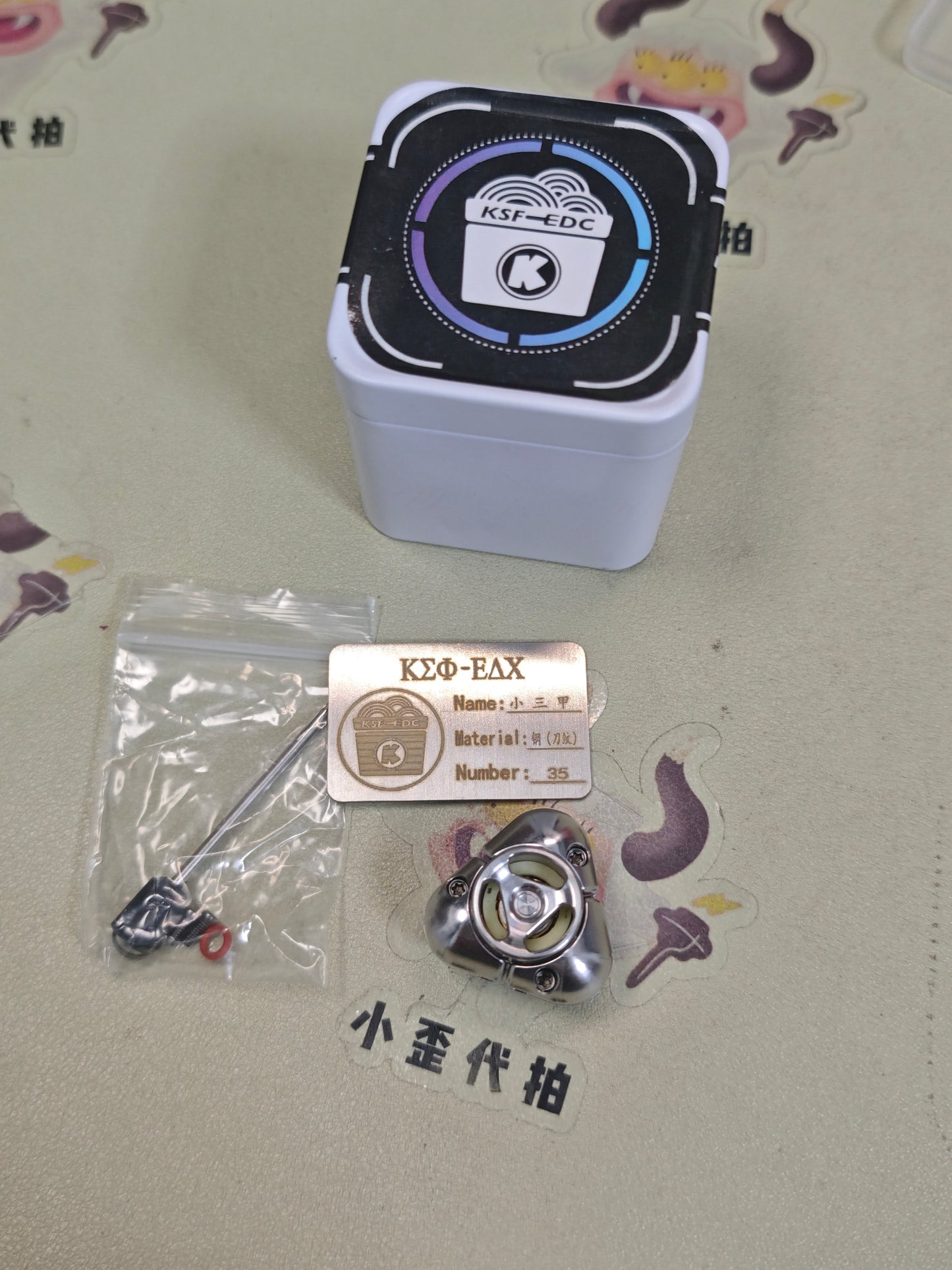 Little Chubby Stainless Steel