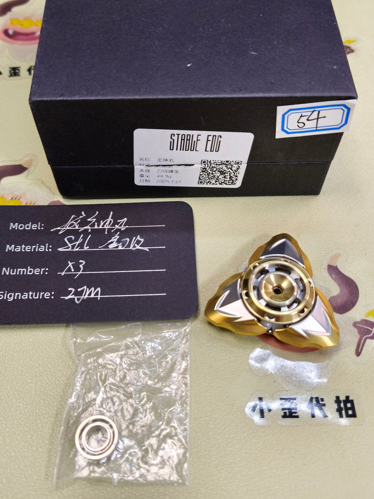 Dragon Pearl Stainless Steel Gold Plated Machine Finished