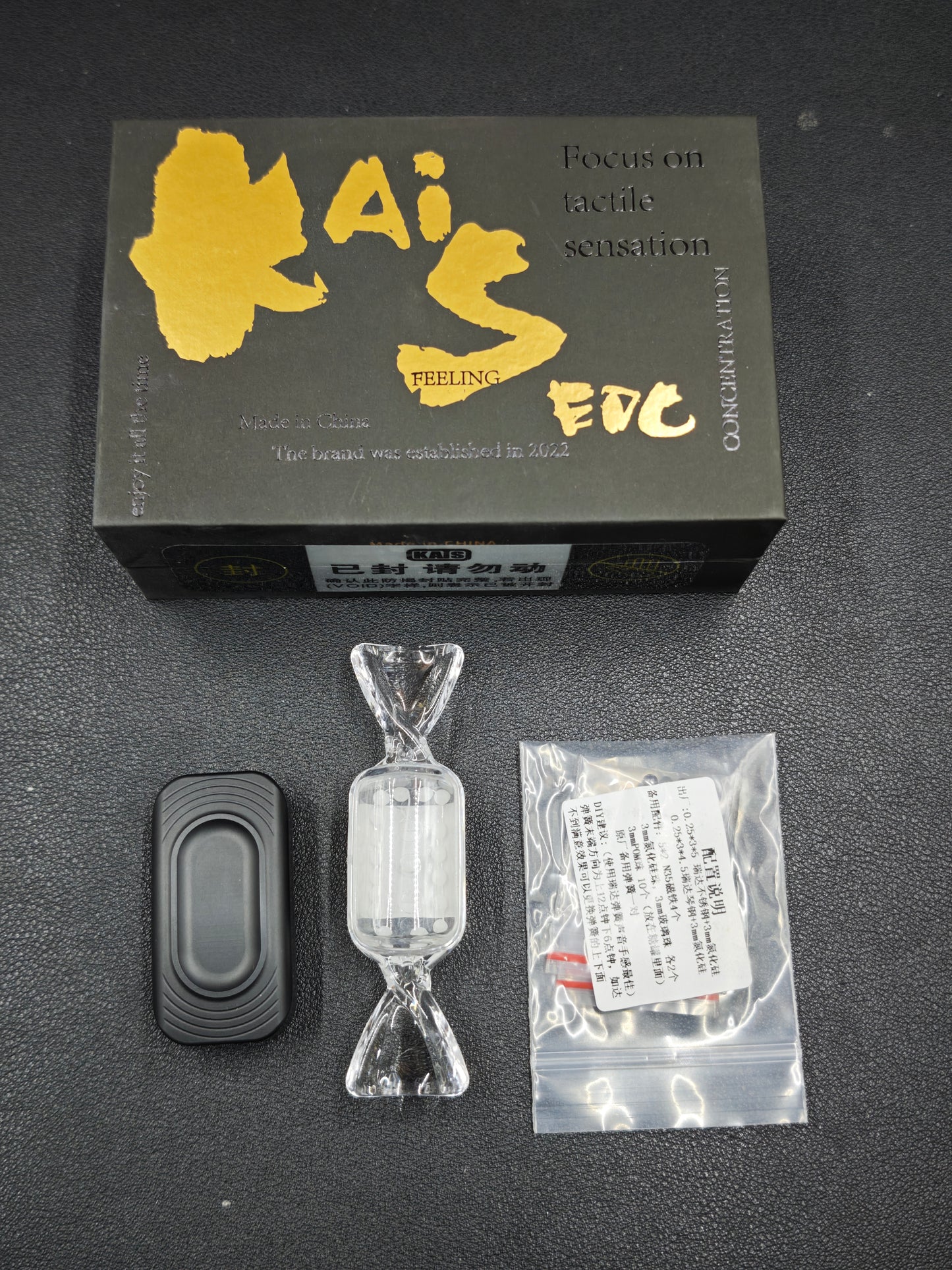 POPO PEEK Limited 199