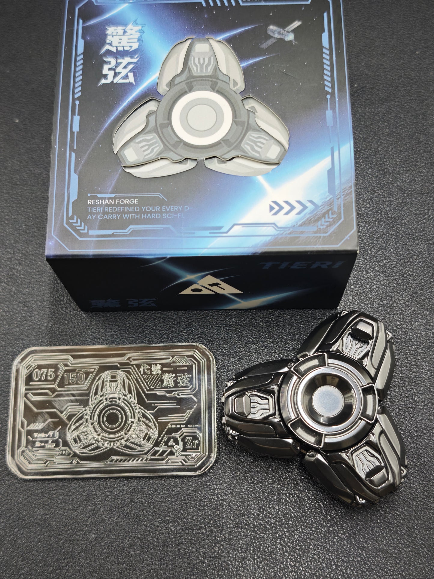 Shock String Zirconium