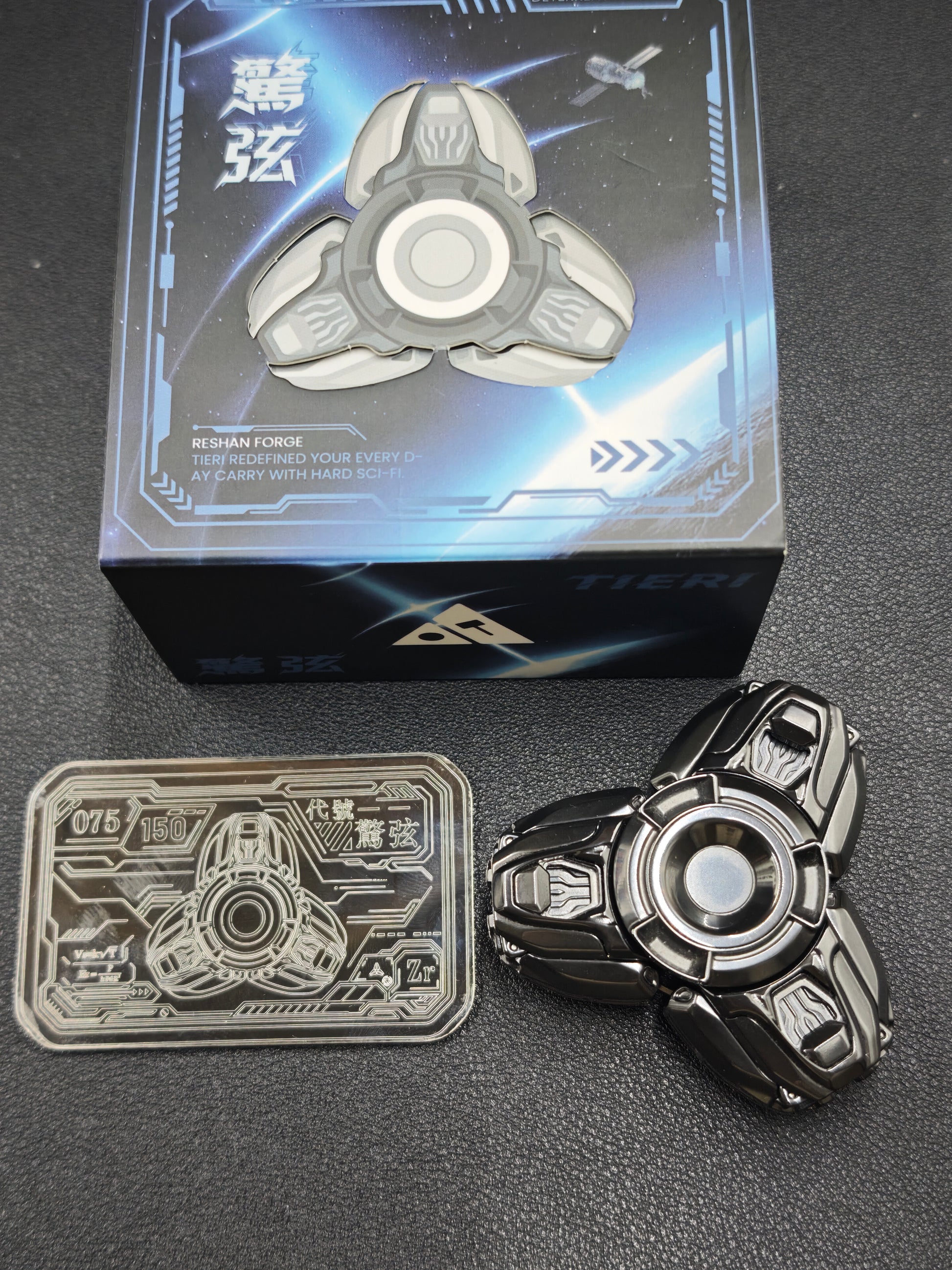 Shock String Zirconium